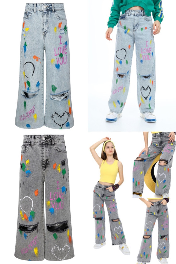 Spodnie jeansowe I LOVE YOU