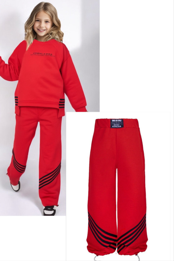 spodnie dresowe dla dziewczynki spodnie szeroka nogawka odzież dziecięca sówka sklep ubranka dla dziewczynki spodnie bawełniane