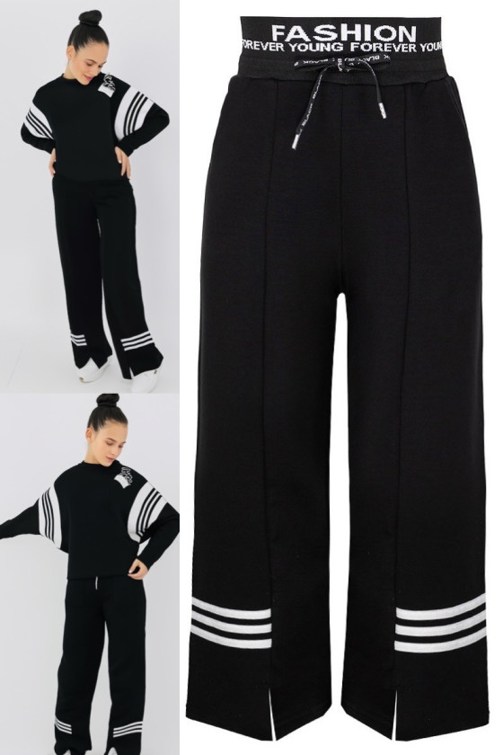 spodnie dresowe dla dziewczynki spodnie szeroka nogawka  odzież dziecięca sówka sklep ubranka dla dziewczynki spodnie bawełniane