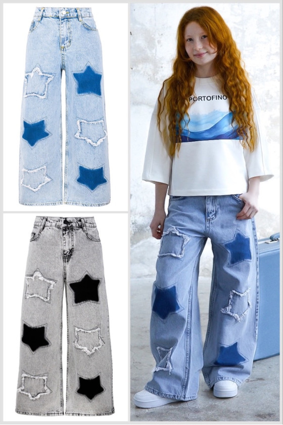 sponie leg wide spodnie jeans spodnie dla dziewczynki szeroka nogawka odzież dziecięca sówka sklep spodnie dla nastolatek